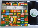 Bob Marley & The Wailers  - Survival -  1980 Nigerian LP