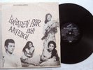 BAHAREN PHIR BHI AAYENGI * Bollywood Soundtrack LP HMV 1965