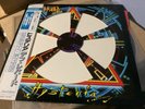 Def Leppard Hysteria Very Rare Japan Picture Disc Complete With Obi And Insert