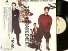 Riuichi Sakamoto & Robin Scott The Arrangement Vinyl 12