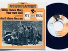 THE ASSOCIATION ALONG COMES MARY EP  French 1966 EX