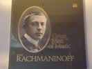 Time Life Great Men Of Music Sergei Rachmaninoff 4 LP Box Set Sealed 1976 Vinyl