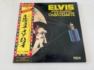 Elvis Presley Aloha from Hawaii Via Satellite Japan Vinyl  Record OBI