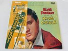 Elvis Presley King Creole Japan Vinyl  Record OBI