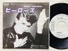 David Bowie 