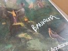 Thomas Bangalter ( Daft Punk )  Mythologies Limited Signed Edition  3 LP