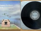 Robert Calvert - Captain Lockheed & The Starfighters 1974 LP UK VG+ Hawkwind