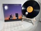 SPL1109 John Prine - German Afternoons - VG+. Includes Lyrics