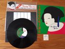 INDOCHINE : Le Péril Jaune LP CLEMENCE MELODY 201963 COMPLET avec Tatouage 1983