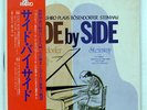KAZUO YASHIRO SIDE BY SIDE AUDIO LAB. RECORD ALJ-3012 JAPAN OBI VINYL LP