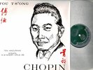 WRC T 34 MONO NM FOU TS'ONG PLAYS CHOPIN 10 MAZURKAS, SONATA 3