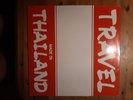 MAURO MARANI - Travel Made In Thailand EP ITALO DISCO Emmeci Records Italy 1987