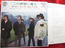 ROLLING STONES We Love You/ Dandelion/ +2 (1967) JAPAN 7