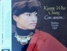Kyung Wha Chung. Con amore  417 289-1 re-pressing 180 gram audiophile vinyl