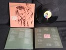 LP PAOLO CONTE Parole D'Amore Scritte A Macchine 1a stampa 90 1st press EX++