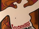 LP LES CHEMINS DE KATMANDOU - GAINSBOURG, SERGE & JEAN-CLAUDE VANNIER