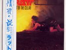 RATT OUT OF THE CELLAR ATLANTIC P11472 JAPAN OBI VINYL LP
