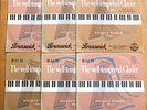 AXTL 1036-41 Bach The Well Tempered Clavier Rosalyn Tureck Vol 1-6 Brunswick ED1