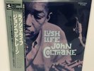 John Coltrane - Lush Life JAPAN LP w/ obi Prestige