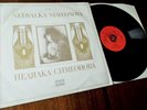 Violin Virtuoso - Nedyalka Simeonova **Balkanton BKA 10990 ED1 LP**