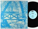 Bridge - Jesus Is The Bridge LP - Good - Private Xian Garage Psych Folk VG+
