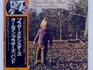 ALLMAN BROTHERS BAND BROTHERS AND SISTERS CAPRICORN SWX6214 JAPAN OBI VINYL LP