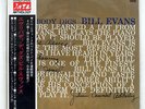 BILL EVANS TRIO EVERYBODY DIGS BILL EVANS RIVERSIDE MW2057 JAPAN OBI VINYL LP