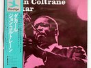 JOHN COLTRANE DAKAR PRESTIGE LPJ70020 JAPAN OBI VINYL LP