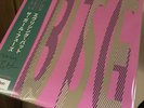 Everything But The Girl - Fuse ASSAI SIGNED Forest Green Vinyl  SEALED
