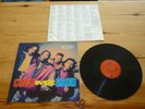COLOR ME BADD - C.M.B. (SELF-TITLED) VINYL ALBUM RECORD LP 33rpm 1991 NEAR MINT