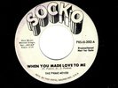 PSYCHE/ROCK-PRIME MOVER-WHEN YOU MADE LOVE TO ME/SHADOW OF A DAY GONE BY-SOCK-O