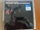ART BLAKEY AND THE JAZZ MESSENGERS | THE WITCH DOCTOR | BLUE NOTE TONE POET
