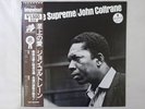 John Coltrane A Love Supreme MCA Records VIM-5639 Japan  VINYL LP OBI