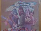 Maypole Original 1971 Blues Psych Hard Rock Promo LP Colossus CS-1007