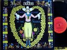 Byrds - Sweet Heart of the Rodeo - 70er US Columbia CS 9670  LP m- / Repress