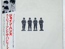 SIOUXSIE & BANSHEES JOIN HANDS POLYDOR MPF1267 JAPAN PROMO OBI VINYL LP