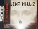 Silent Hill 2 Video Game Soundtrack - Rust Brown 2LP Vinyl Konami Exclusive/500