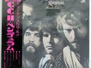 CREEDENCE CLEARWATER REVIVAL PENDULUM LIBERTY LP80166 JAPAN RED OBI LP