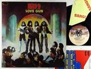 Kiss - Love Gun LP - Casablanca OG Press VG+ Love Gun Insert