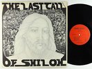 Last Call Of Shiloh - S/T LP - Last Call - Rare Xian Psych OG Press VG+