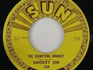 Smokey Joe 