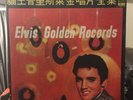 Elvis Presley - Golden Records - 10 LP Box set - Taiwan - Rare - Very Good++