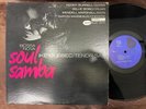 IKE QUEBEC BOSSA NOVA SOUL SAMBA BLUE NOTE UA BST 84114 STEREO RVG US VINYL LP