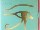 The Alan Parsons Project - Eye in the Sky (35th anniversary box set)