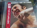 The Professionals- I didn't See It coming- RARE Japanese Vinyl-OBI-Sex Pistols