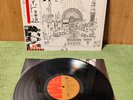 Pink Floyd – Relics, EMS-80321, Japan, Vinyl, LP