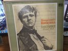 Feodor Chaliapin - Искусство Шаляпина (Shalyapin's Vocal Art)