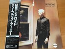 LP TUBEWAY ARMY REPLICAS JAPAN OBI P-10729A GARY NUMAN