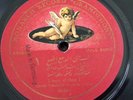 Shellac Monarch Record Gramophone Arabic Feu Cheikh Youssef El Menialawi Arabian