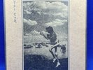 Psi Com – Vinyl, 10” EP, Perry Farrell (From Jane’s Addiction)